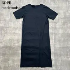 Item thumbnail for item b74dc12d-0684-489d-b643-b5e68d2c81f4