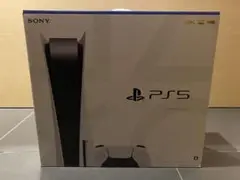 プレイステーション5