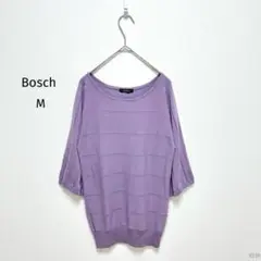 ボッシュ| エンボス加工プルニット【M】7分袖 ラウンドネック ラベンダー