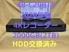 Item thumbnail for item acac2230-a92f-4fad-b332-6352ae964434