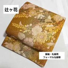 Item thumbnail for item 8b294e5d-f165-49f1-87d7-5c923ad2000a