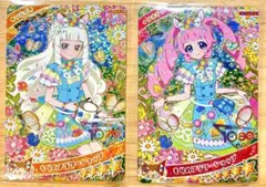 【未使用】ひみつのアイプリ　つむぎ・ひまり2枚set