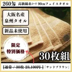 Item thumbnail for item 1305566c-5c6c-4741-ae1e-b23384d19a87