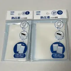 Item thumbnail for item e38ea106-ffe7-42fc-a92b-26f75df996a1