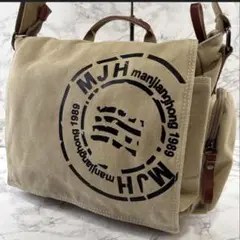 MANJIANGHONG 満江紅 帆布 キャンバス ショルダーバッグ