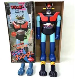 く箱も超美品1970年代のジャンボマシンダーの武器　X Xー2光子力火炎銃です。 く箱も超美品1970年代のジャンボマシンダーの武器 X Xー