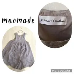 マオメイド maomade. 麻入 ボリューミーなワンピース