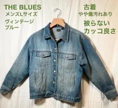 THE BLUES 　デニムジャケット　マカオ製ビンテージブルー L