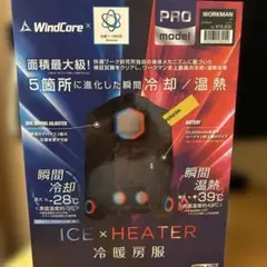 Item thumbnail for item 5b3cc16a-d740-40b9-9740-6f4d3fdb9cf8