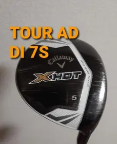 Callaway xhot 5w TOUR AD DI 7s