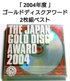 Item thumbnail for item 43723fbb-2ebf-4090-9adb-d63d88bbfd8d