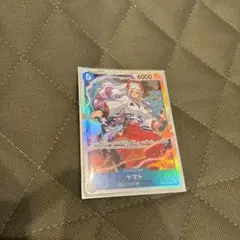 ワンピースカード　受け継がれる意志　 ヤマト SR