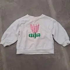 Item thumbnail for item b63171b3-0b64-4470-8693-e3265155a593