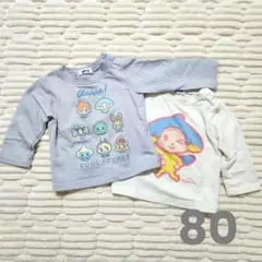 カットソー　薄手トレーナーシャツ 80 2枚セット
