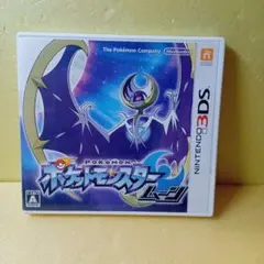 ポケットモンスター ムーン
