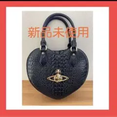 値下げ⭐️新品⭐️ヴィヴィアンウエストウッド バッグ ハート型バック クロコ