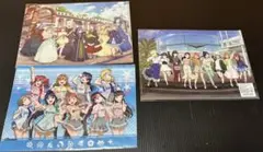 Aqoursクリアファイル2枚＋サンシャイン水族館クリアファイルセット　計3点