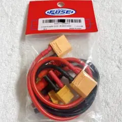 新品★ XT90 XT60 充電ケーブル 4.0mm コネクタ アダプター