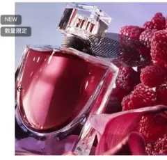 2025年最新】ランコム ラヴィエベル レクストレの人気アイテム