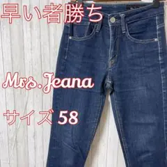 【早い者勝ち】☆Mrs.Jeana☆レディース☆デニム☆ジーンズ☆スキニー☆