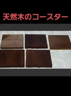 Item thumbnail for item 4363d5fa-6bf9-4254-a4c9-feacf3f677c9