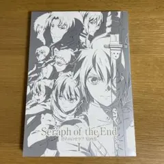 2025年最新】終わりのセラフ 原画集の人気アイテム - メルカリ