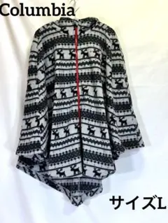 【Columbia】フード付きフリースポンチョ アウトドア 防寒