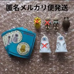 ヒグチユウコ PUTITTO ガチャガチャ カプセルトイ 3個セット