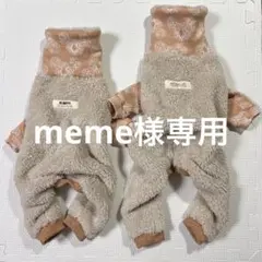 Item thumbnail for item 542c69c0-33a6-4f28-aec9-d72fcd9e0216