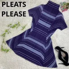 【極美品】PLEATS PLEASE 総柄 ワンピース 裏表 模様違い