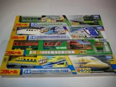 Item thumbnail for item e2420147-1f47-43fb-9574-276584835fe3