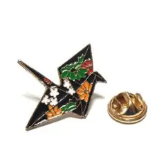 Item thumbnail for item 012d45b9-b452-4556-9e81-52d32f79269a