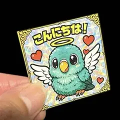 ビックリマン風シール6枚オキナインコ サザナミインコ コザクラインコ こんにちは
