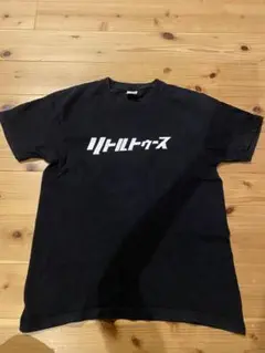 リトルトゥースTシャツ