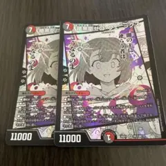暗黒凰ゼロ・フェニックス ゼロフェニックス ヒロインベスト