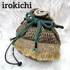 公式通販サイト - ファッション 通販 2025年最新】irokichi バッグの人気アイテム - メルカリ 財布・ケース・小物入れ