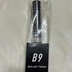 Item thumbnail for item ad24b29b-00ff-49c0-b6cd-5c73cbc40939