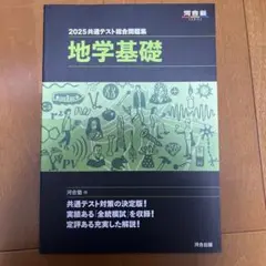 Item thumbnail for item 13cfbbdd-d7c1-4646-b0e7-c27bc28a39de