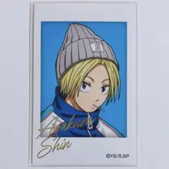 サカモトデイズ メディコス ミニフォト カード 朝倉 シン