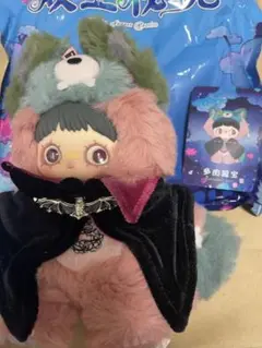 maymei 双生秘境　メメちゃん　メイメイ　人気の狼