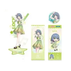 【バラ売り対応】バンドリ RAS 朝日六花 ロック ローソン 中国限定