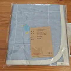 はぐまむ　五重ガーゼケット　ミニサイズ 50×65cm