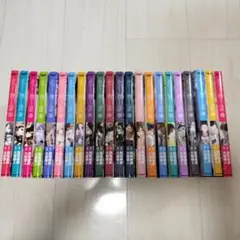 漫画　化物語　全22巻セット
