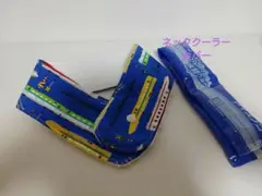 ネッククーラーカバーハンドメイド保冷剤アイスノン氷結ベルト首もと用新幹線男の子