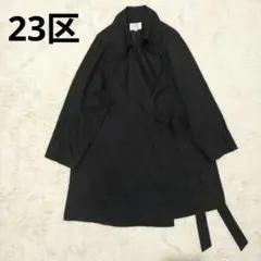 【極美品】・23区・トレンチ風・ライトアウター・薄手・大きいサイズ・春 夏
