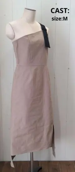 Item thumbnail for item 10614cb3-3429-4dd0-8681-6e76753ef89d