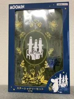 MOOMIN ステーショナリーセット ニョロニョロ