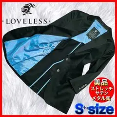 【LOVELESS】美品ラブレス メタル釦 ストレッチサテン 七分袖 ジャケット