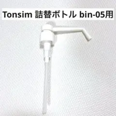 Item thumbnail for item f422dc9e-1a3e-4ef1-a5a6-1f5e740baf96