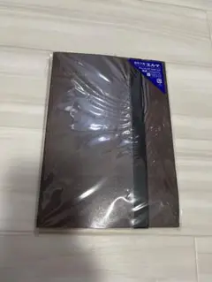 ヨルシカ エルマ 初回限定盤 廃盤 初回盤 n-buna ナブナ ボカロ